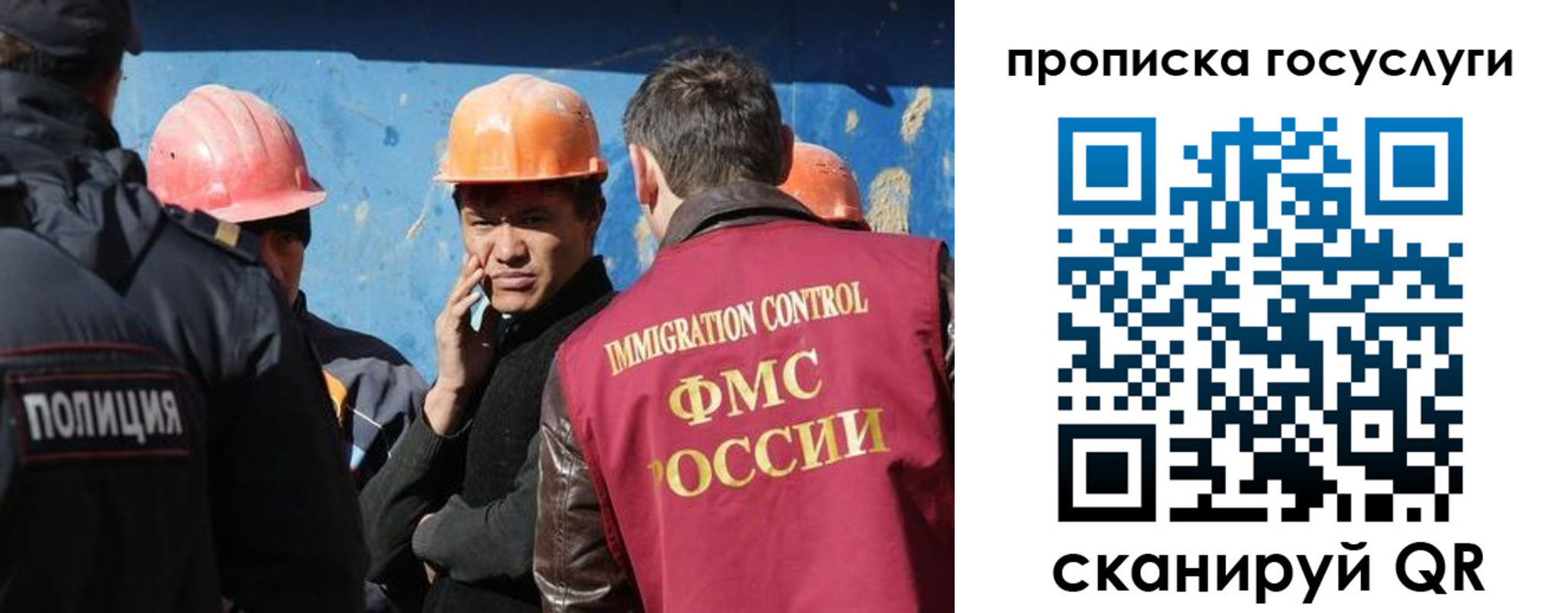 временная регистрация надежно в Великом Устюге